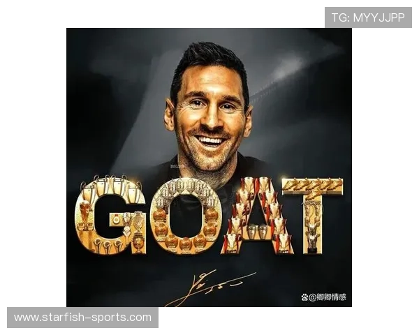 《梅西的奇迹与C罗的飞翔:足球英雄谱写的音符与荣耀》 《梅西的奇迹与C罗的飞翔:足球英雄谱写的音符与荣耀》