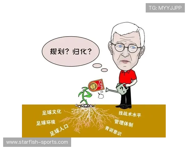 主持人转型为足球球星的典型案例与背后故事探析 主持人转型为足球球星的典型案例与背后故事探析