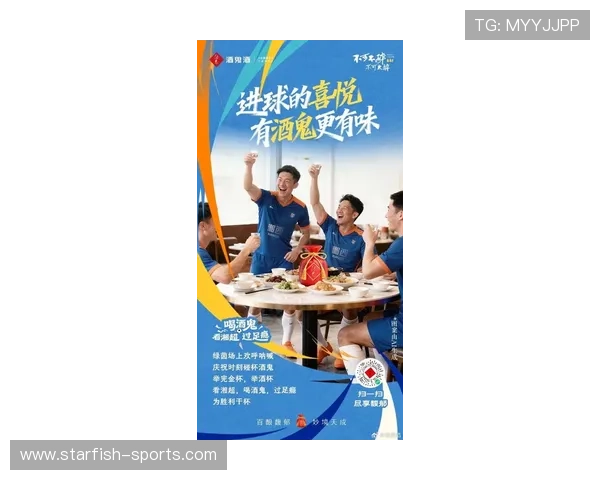 湖南足球球星前十名排行揭晓 这些球员为家乡足球注入新活力