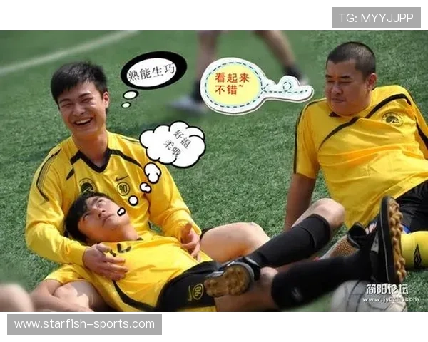 足球女神娜娜：从草根到巅峰，演绎传奇人生与绿茵场上的风采