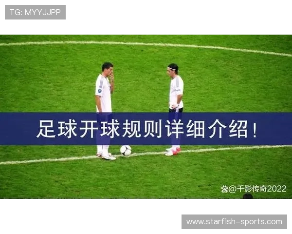 足球界杰出黑人球员风采解析及其对足球历史的深远影响 足球界杰出黑人球员风采解析及其对足球历史的深远影响